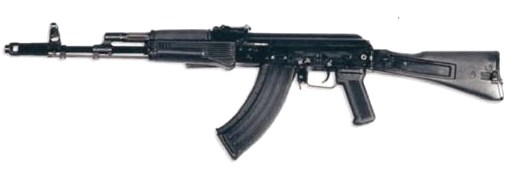 AK-103 — Assault Rifle featured in Gun Guesser