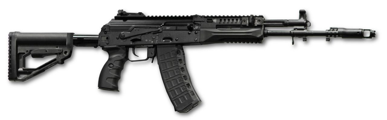 AK-12 — Assault Rifle featured in Gun Guesser