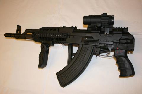 AMD-65 — Assault Rifle featured in Gun Guesser