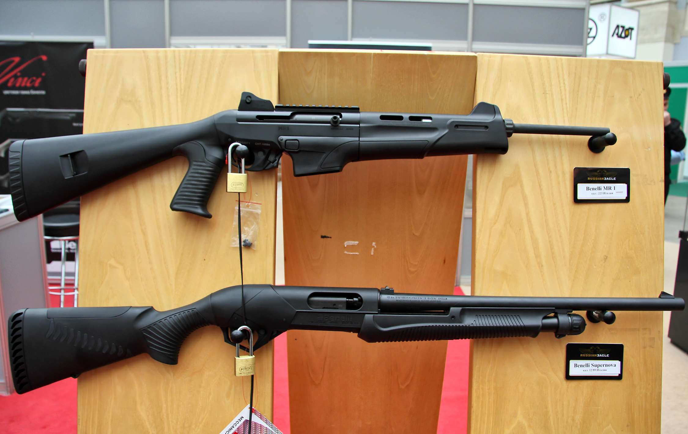 Benelli MR1 — Semi-automatic Rifle featured in Gun Guesser