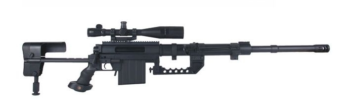 CheyTac M200 Intervention — Sniper Rifle featured in Gun Guesser