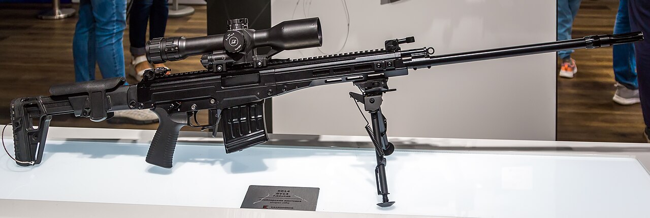 SVCh (Chukavin) — Semi-Automatic Rifle featured in Gun Guesser