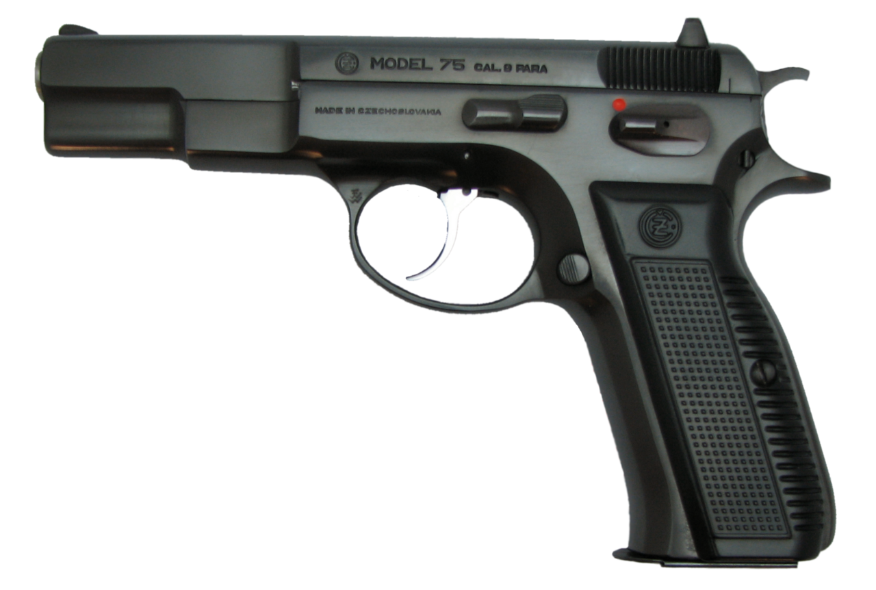 CZ P-07 — Semi-automatic Pistol featured in Gun Guesser