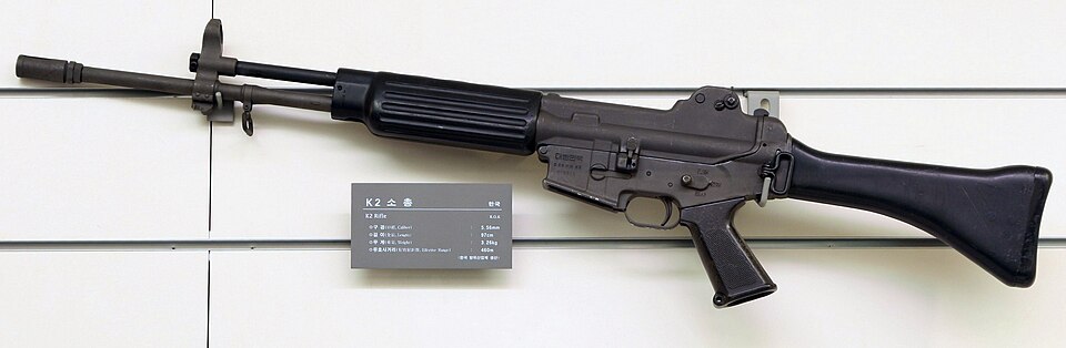 Daewoo K2 — Assault Rifle