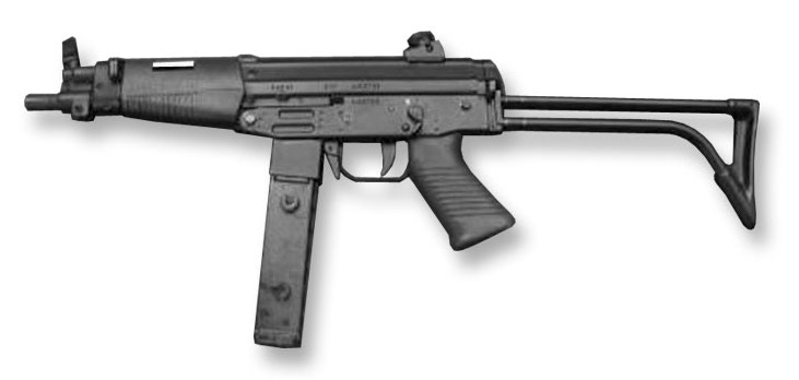 FAMAE SAF — Submachine Gun featured in Gun Guesser