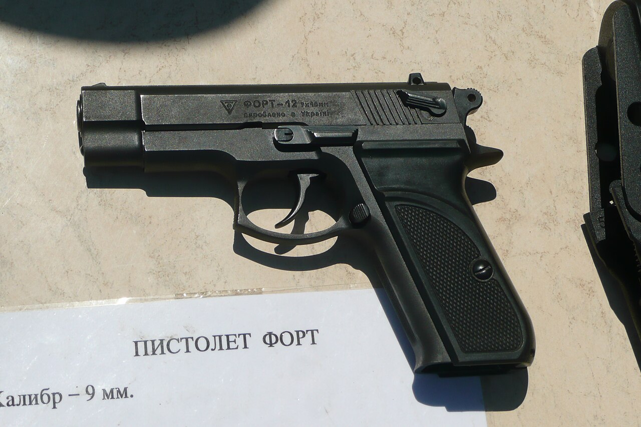 Fort-12 — Semi-automatic Pistol