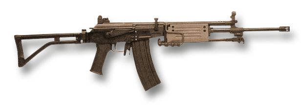 IMI Galil — Assault Rifle