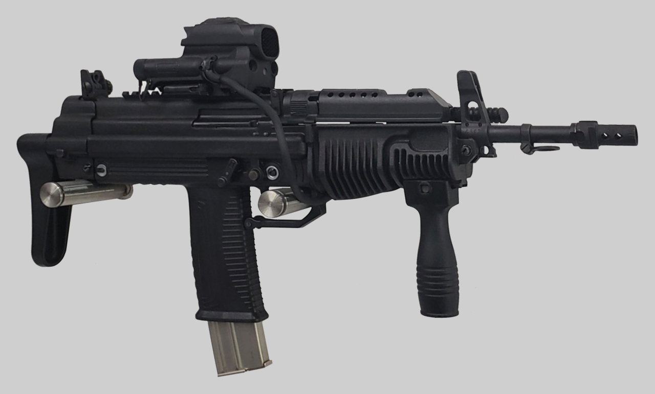 JVPC — Submachine Gun featured in Gun Guesser