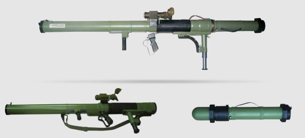 M79 Osa — Rocket Launcher featured in Gun Guesser