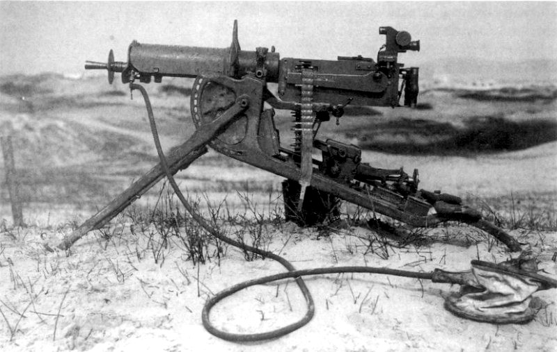 MG 08 — Heavy Machine Gun