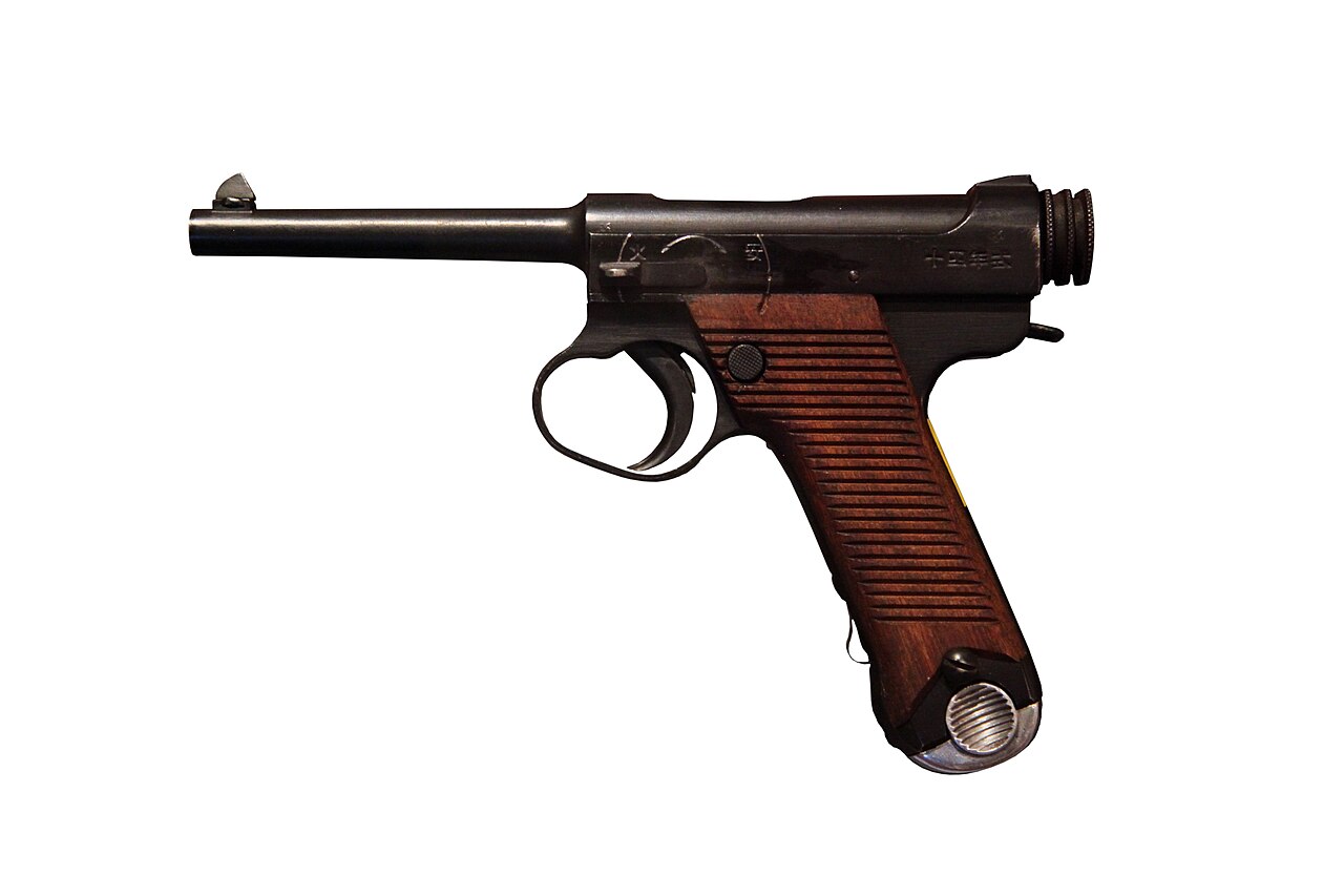 Nambu Type 14 — Semi-automatic Pistol featured in Gun Guesser