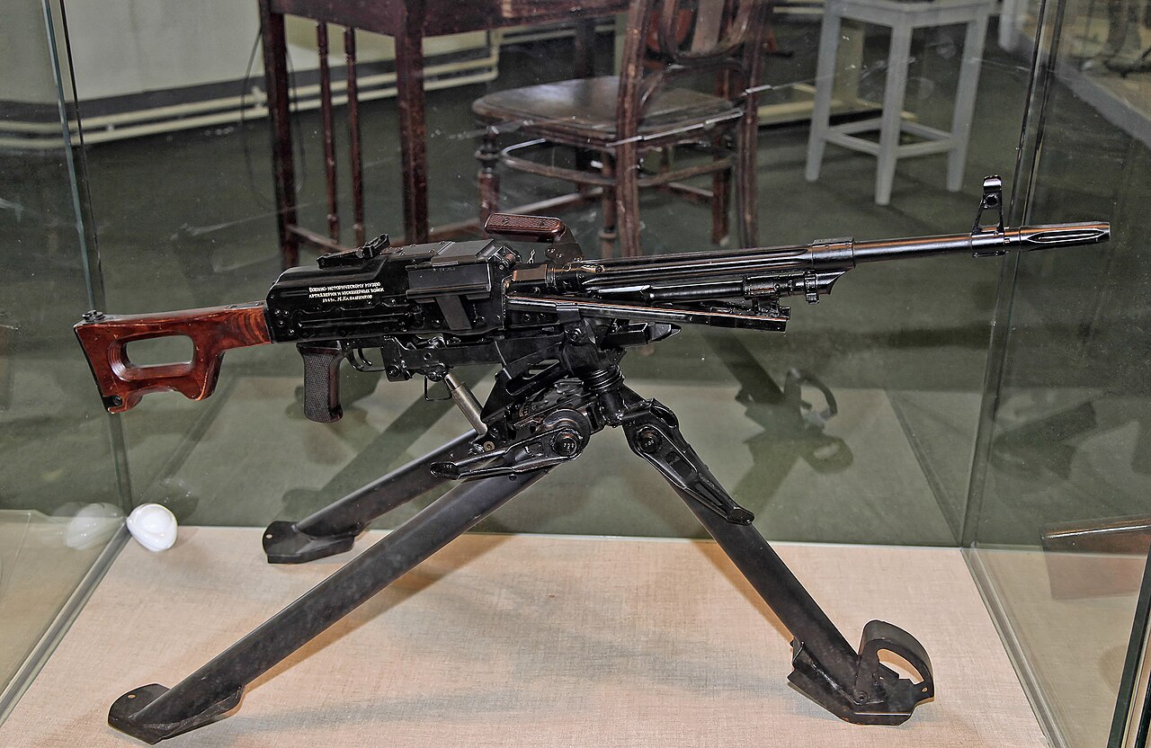 PKM — General-purpose Machine Gun