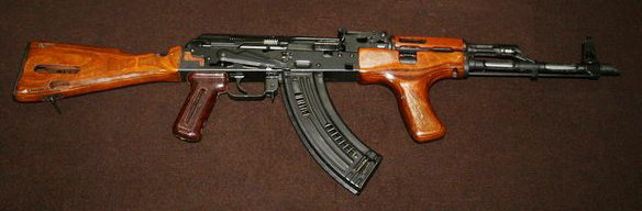PM md. 63 — Assault Rifle featured in Gun Guesser