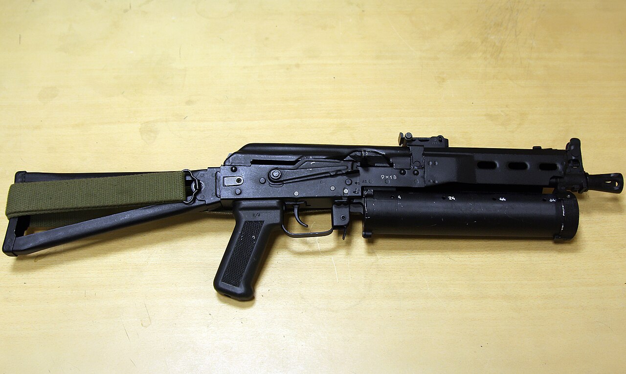 PP-19 Bizon — Submachine Gun featured in Gun Guesser