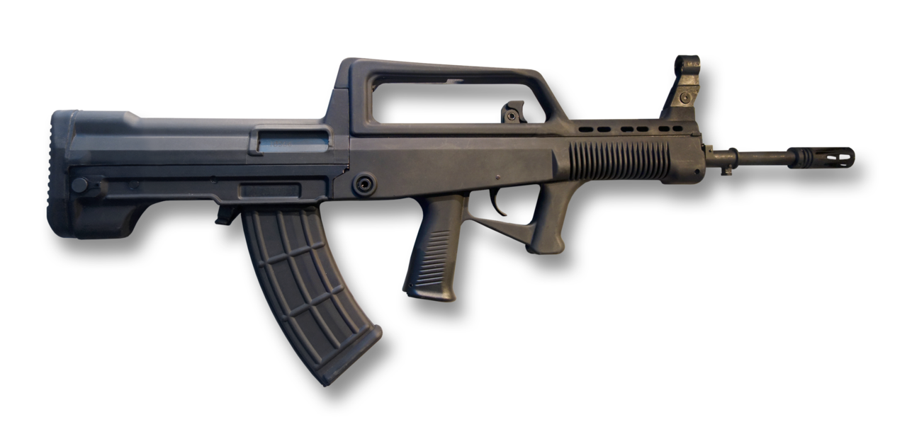 QBZ-95 — Assault Rifle featured in Gun Guesser