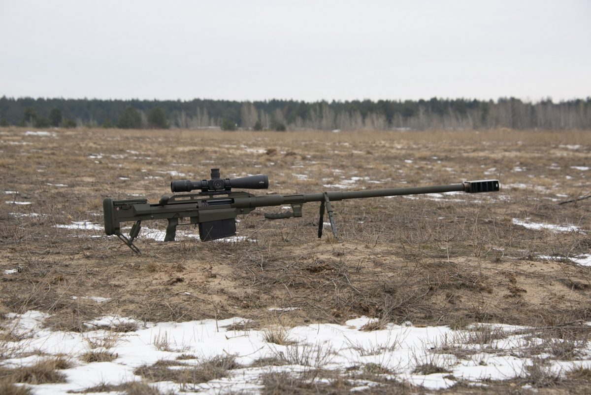 Snipex Alligator — Anti-materiel Rifle featured in Gun Guesser