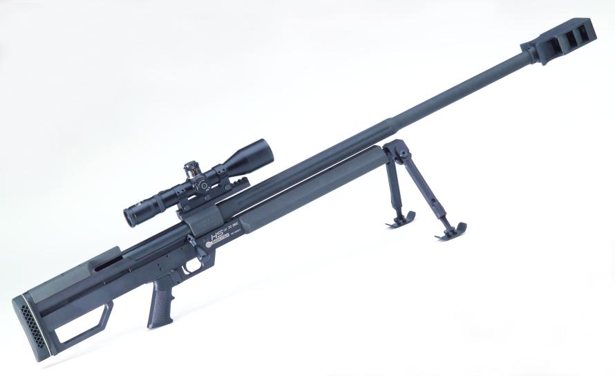 Steyr HS .50 — Anti-materiel Rifle