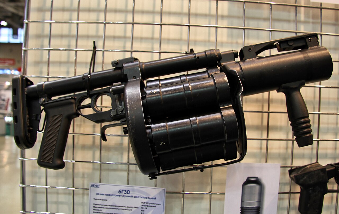 RG-6 Grenade Launcher — Grenade Launcher