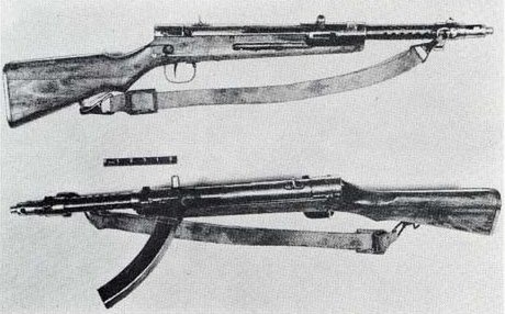 Type 100 — Submachine Gun