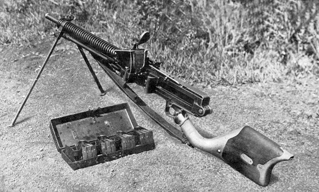 Type 11 Light Machine Gun — Light Machine Gun