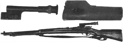Type 97 Sniper Rifle — Sniper Rifle