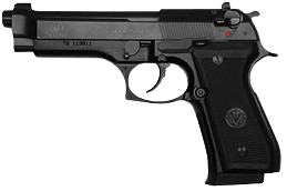 Vektor Z88 — Semi-automatic Pistol featured in Gun Guesser