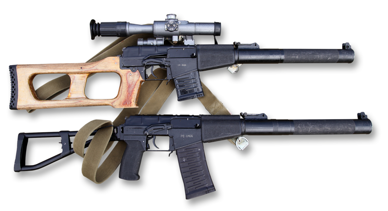 VSS Vintorez — Sniper Rifle featured in Gun Guesser