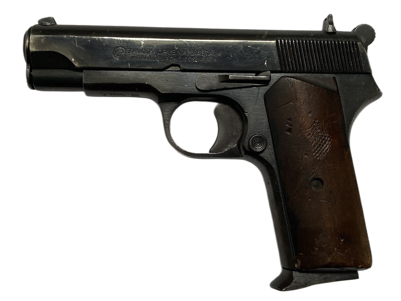 Zastava M88 — Semi-automatic Pistol featured in Gun Guesser